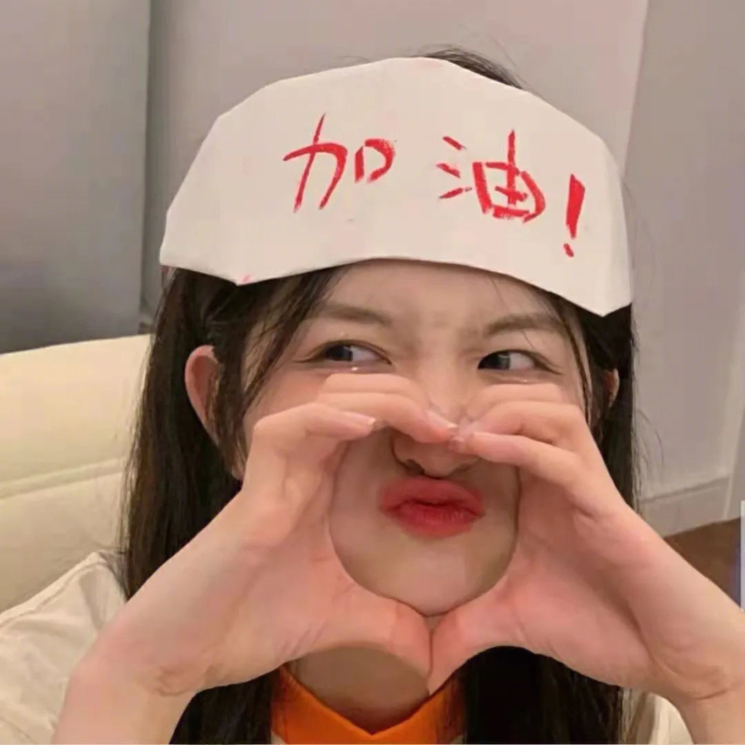 芳心处处开